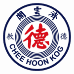 Chee Hoon Kog Moral Promotion Society logo